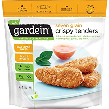 gardein